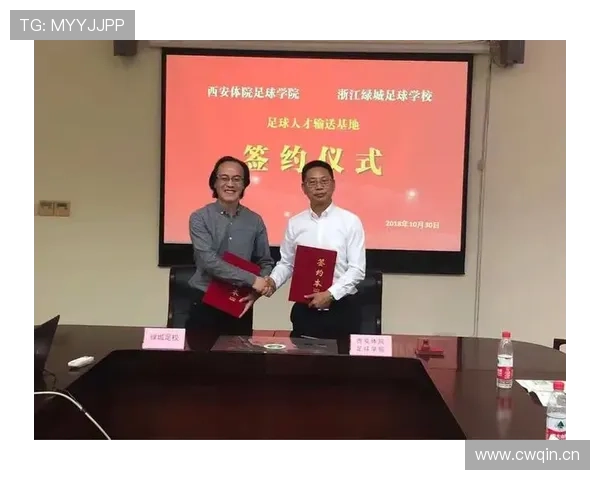 足球赞助信息：多家品牌加码投入，行业合作持续深化