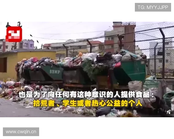 阿贾中路渗透 阿贾中路渗透