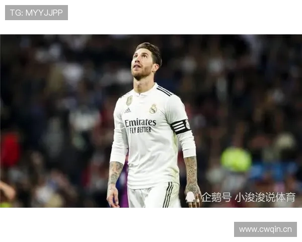 塞尔吉奥·拉莫斯