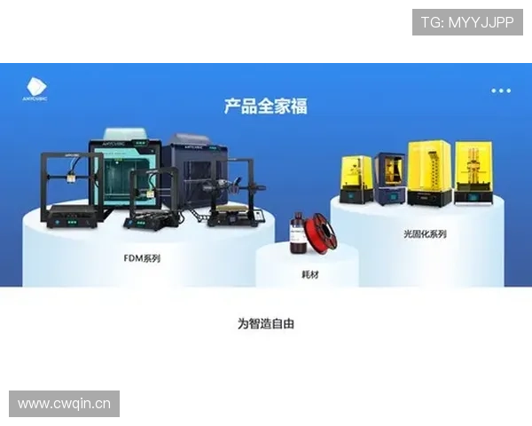 拜仁防线问题持续暴露,对争冠形势形成阶段性影响 拜仁防线问题持续暴露,对争冠形势形成阶段性影响